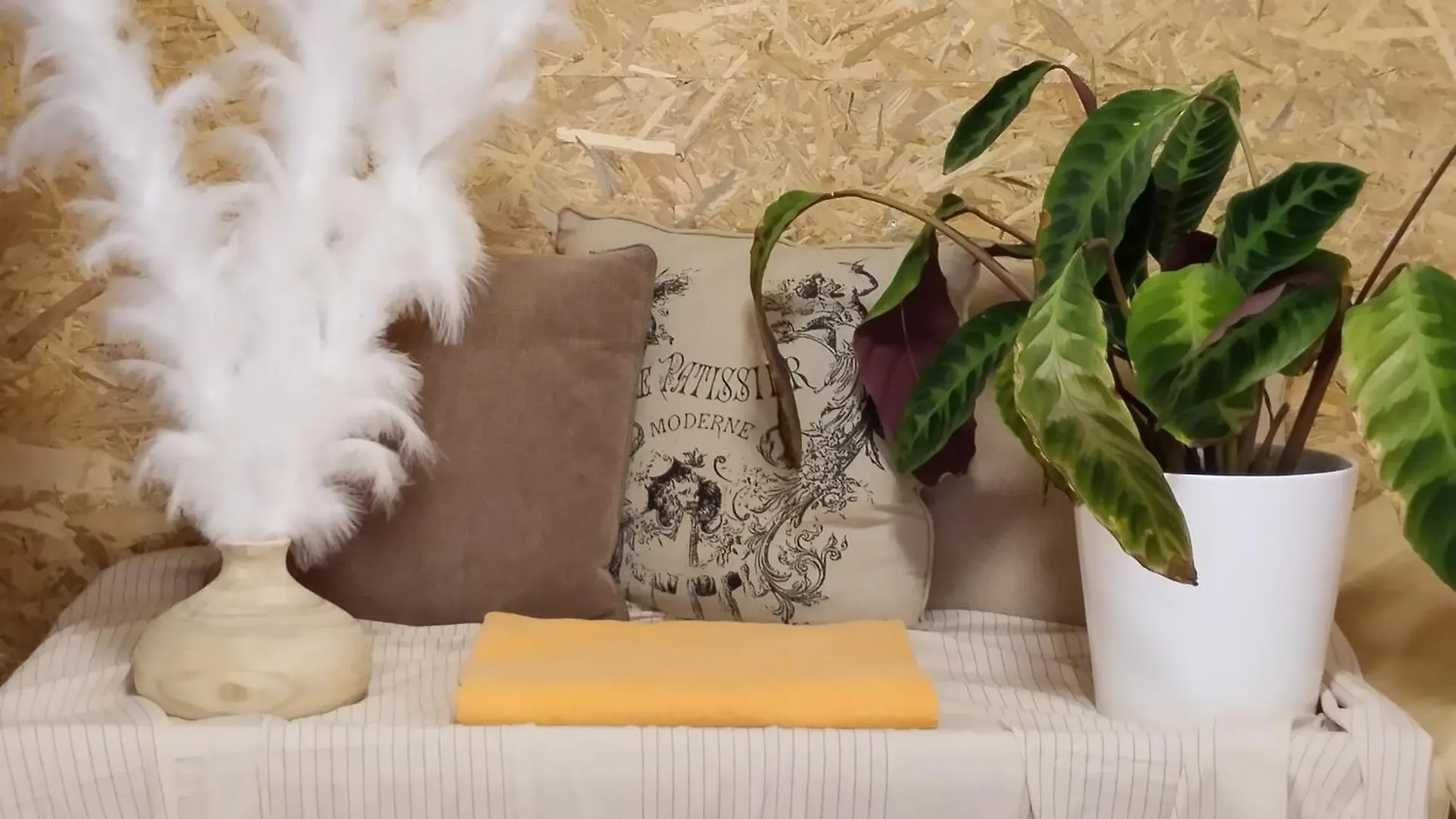 Le Laboratoire Shabby Chic De La Parfumerie Du Manoir Chavagne
